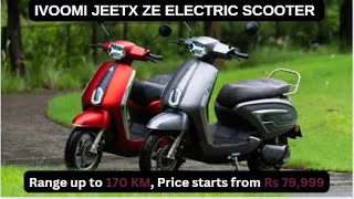 iVOOMi JeetX ZE  electric scooter launched with a range of up to 170 km