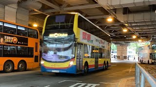 CTB 969 天水圍市中心 Tin Shui Wai Town Centre → 銅鑼灣(摩頓台￼) Causeway Bay (Moreton Terrace) 原速￼