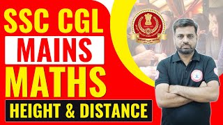 SSC CGL MAINS | PART 1 | || MATHS || HEIGHT AND DISTANCE  By Vipin Sir | COMPETITION GURU