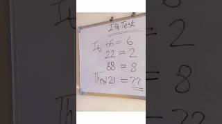 IQ Test #shorts #math tricks #explore #balajimathclasses