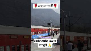 चैत्र नवरात्रा 2024 ।। vaishno devi navratri yatra  2024 status #vaishnodevi #shorts