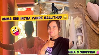 ಅಮ್ಮ enk ದಾದ pander 🤣 | balckie g ಮರ್ದು | ದಿಹ g  shopping | DV 440