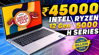 Top 5 Best Laptops under 45000 in flipkart BBD Sale & Amazon great indian festival sale