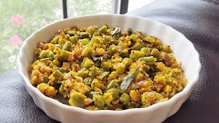 French Beans Besan Sabji