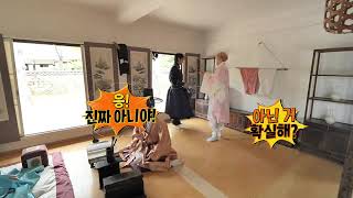 RUN BTS EPISODE 146 (ENG SUBTITLE ) #runbts #runbtsepisode146 #jungkook #jin #jimin#jhope#suga #rm#v