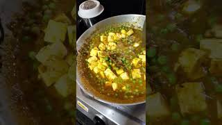 matar paneer #foodies #trending #shortsfeeds #viral #food