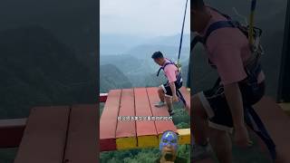 jangan like biar kaka ini gagal 😱🤣🥲🥰 #travel #bungeejumping #adventure #fun #shortvideo #shorts