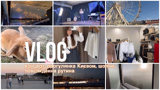 Vlog:мої вихідні, відпочинок від школи, концерт:)