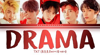 TXT (투모로우바이투게더) - Drama Color Coded lyrics 가사 歌詞 [HAN/ROM/ENG]