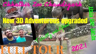 New upgraded Chhatbir Zoo Chandigarh- Must watch modifications- Dinosaur park Chatbir Zoo Chandigarh