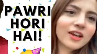 party  ho rhi hai  viral girl backchodi dialoge