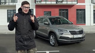 ОПОЗДАЛ НА 3 ГОДА... SKODA KAROQ, КОТОРЫЙ ЖДАЛИ, НО НЕ ДОЖДАЛИСЬ. Тест-драйв и обзор Шкода Карок