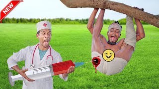 New Funniest Fun Comedy Video 2024Amazing Totally Funny Video 2024Trending Injection Wala Comedy 336