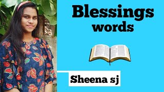 Blessings words by Sheena sj