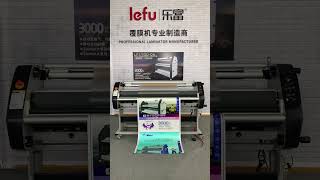 LEFU LF1700-D1 Automatic 60C Warm and Cold Laminator #laminating #laminatingmachine #laminator