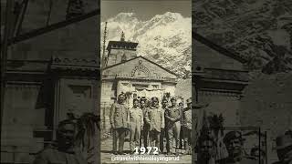 Kedarnath Dham Old Rare Memories(1882-2023) #travel #uttarakhand #youtubeshorts #viral #kedarnath