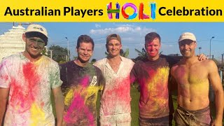 Australia Cricket Team Holi Celebration | Steve Smith, Labuschagne Crazy Holi Celebration | INDvsAUS