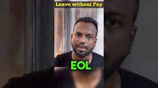 Leave Without Pay | Extra Ordinary Leave kab le sakte hai #competetiveexam