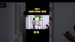 Chupke chupke movie comedy clips #funny #comedy #pareshrawal