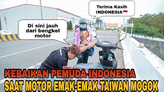 Motor Mogok Emak-Emak Taiwan Panik Orang Indonesia Datang Membantu