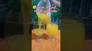 Thanda sherbat #viral #ytshorts #2023 #recipe #cooking #food ##cookwithatti