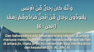 QS. Al Jin ayat 6 arab dan artinya dalam bahasa indonesia