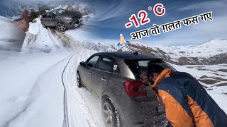 🙏🏻आज तो बच गए भाई ॥ car stuck in snow in india ॥ Winter spiti ॥ Traveler guy ॥ Winter spiti Ride