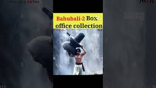 Bahubali 2 the conclusion | Bahubali 2 movie | prabhas bahubali | shorts | Mr Truth Baba #bahubali3