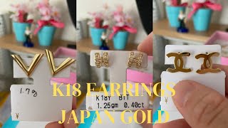 K18 japan gold earrings cc style v style and H style #156