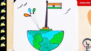 How to Draw Indian Flag Step By Step || Indian Flag Drawing With Colour Pencils || Republic Day