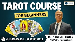 Tarot Course| Tarot Card Reading course for beginners| आसान हिंदी भाषा में टैरो सीखें| Tarot Card