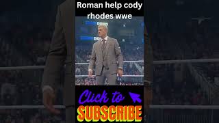 Roman Reigns Saves Cody Rhodes 🥵  WWE Roman Reigns #shorts #viralvideo #wwe #wrestling #wwewrestler