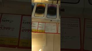 iphone 14 pro max Best price Saudi Riyal