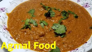 சுட்ட சுரைக்காயில் ருசியான | Side dish bottle gourd curry in tamil | Sorakkai Kulambu