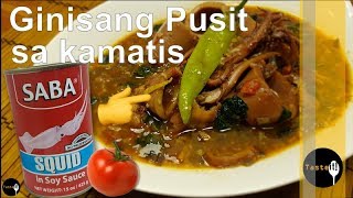 #ginisangpusit
HOW TO COOK GINISANG PUSIT SA KAMATIS (Sautéed squid in tomato) - RECIPE | Tasteit!