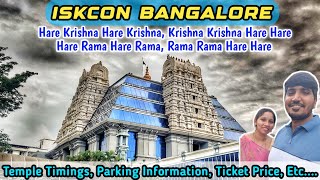 ISKCON BANGALORE | Largest Krishna Temple In Bangalore | Complete Tour Guide | Iskcon Bangalore Vlog