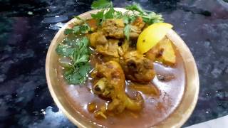 लोकल भालेको सुप सजिलो तरिकामा easy to make local chicken curry  recipe