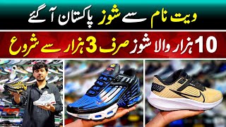 Shoes made in Vietnam 🇻🇳 | Imported imported joggers sneakers Skechers and sleeper cheap rates