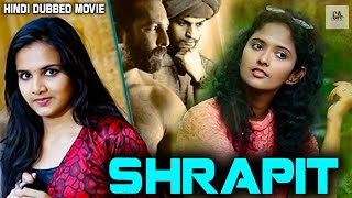 Shrapit | South Malayalam Action Movie Hindi Dubbed | South Indian Movie in Hindi