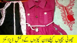 Baby Girl Summer Dress Design 2021 Eid Dress Ideas for girls