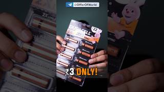 ₹3 - Duracell AAA Battery Pack Of 10 #latestoffer #lootoffer #duracell