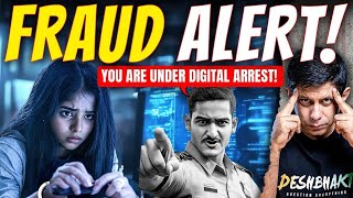 How To Protect Yourself From Online Fraud? | Reality Of 'Digital Arrest' | Akash Banerjee & Rishi