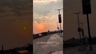 DWARKADHISH Best Status Video...❣️🙇 || #dwarkadhish || #dwarka ||