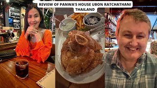 Review of Panwa’s House Ubon Ratchathani Thailand - Delicious food in a beautiful setting