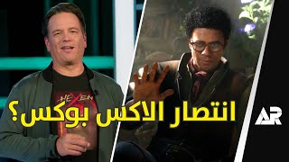 مؤتمر اكس بوكس حقق لي أحلامي!