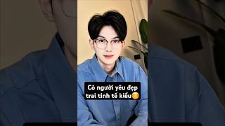 Có người yêu đẹp trai tinh tế kiểu 😚😊 #handsome #traideptiktok #handsomer #boy #love #shortvideo