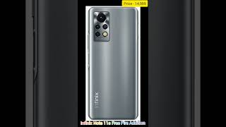 Infinix Note 11s Free Fire Edition (Mithril Grey, 128 GB) ( 8 GB RAM)