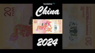 China 20 Yuan 2024 (Shorts) #banknotes #China #money #notes #currency #bonistics