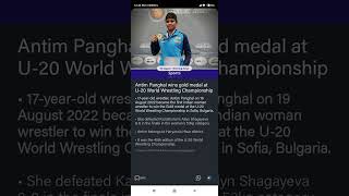 U-20 World Wrestling Championships Antim Panghal becomes first Indian woman wrestler win Gold Medal