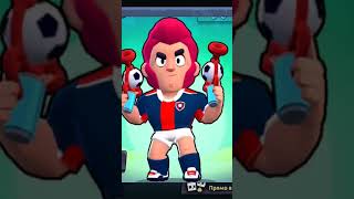 #brawlstars #colt